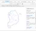 금융소비자보호 우수사례 이미지